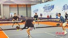 2025中国匹克球巡回赛总决赛收官 中外选手竞逐巅峰
